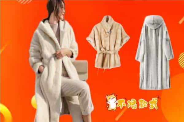 岳阳湘阴县回收貂皮