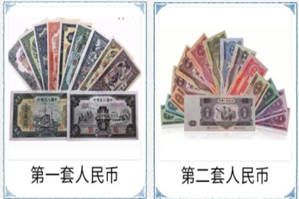 岳阳湘阴县回收旧币